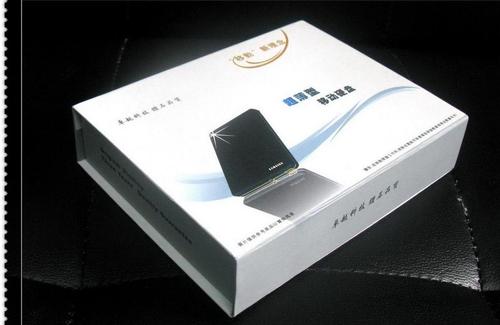 广州厂家供应电子产品包装盒,手机盒,数码产品包装盒