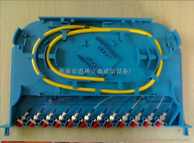 光纤适配器图片-慈溪市立森通信设备厂产品相册